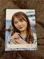 Amazon.co.jp: 櫻坂46 田村保乃 生写真 ヨリ : Toys & Games
